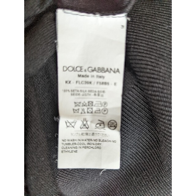 DOLCE&GABBANA(ドルチェアンドガッバーナ)のDOLCE&GABBANA シルク　カーディガン　38サイズ レディースのトップス(カーディガン)の商品写真