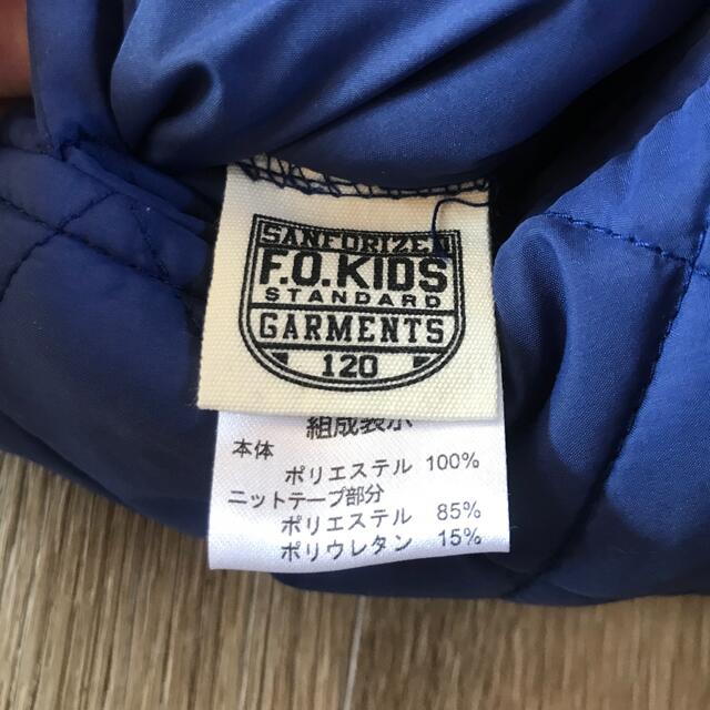 F.O.KIDS(エフオーキッズ)のベスト/ボア/120 キッズ/ベビー/マタニティのキッズ服男の子用(90cm~)(ジャケット/上着)の商品写真