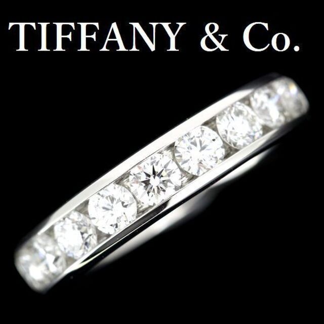 Tiffany & Co.(ティファニー)のティファニー ハーフサークル ダイヤ リング Pt950 9P 4.0mm 6.5号 レディースのアクセサリー(リング(指輪))の商品写真