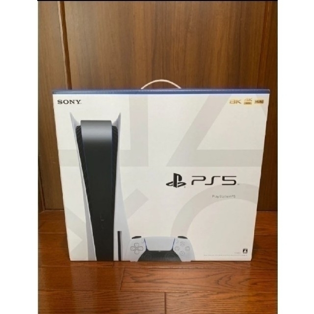 PlayStation - 【新品・未開封】PlayStation5（CFI-1100A01）