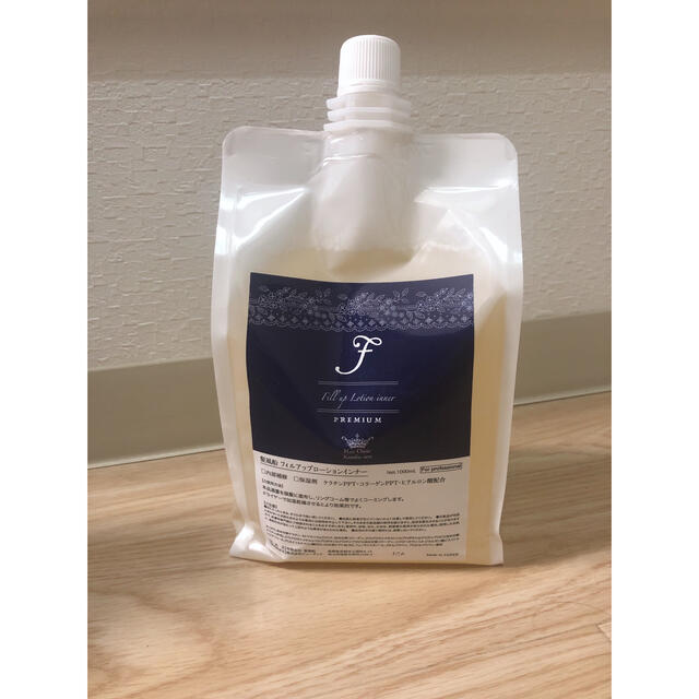 新品未使用 髪風船 フィルアップローション 1000ml | agro-vet.hr