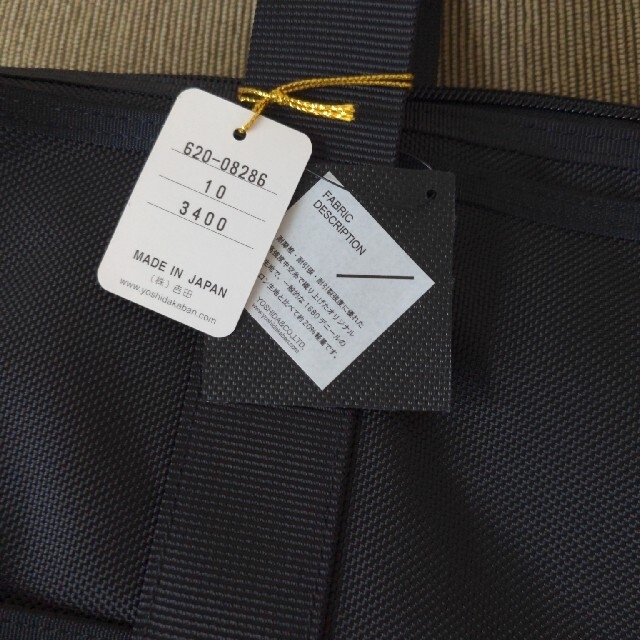 PORTER(ポーター)のポーター（吉田カバン）バッグ メンズのバッグ(ボディーバッグ)の商品写真