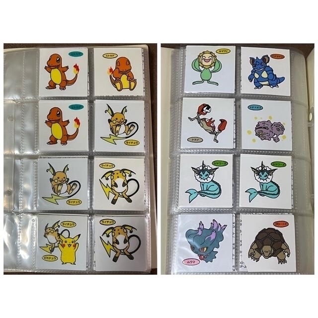 激レア】ポケモンパンシール デコキャラシール 第1弾 希少 初期 激レア】ポケモンパンシール デコキャラシール 第1弾 希少 初期