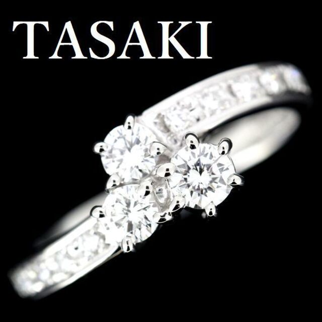 田崎真珠 TASAKI ダイヤモンド 0.43ct リング Pt900 1