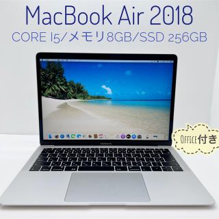 マック ノートPC（ホワイト/白色系）の通販 100点以上 | Mac (Apple)の ...