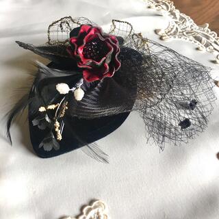 ヴィンテージ  イタリア製 チュール 羽根付き 帽子 ヘッドドレス型
