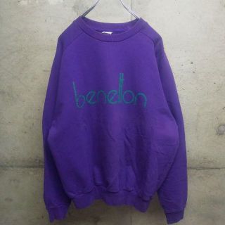 ベネトン(BENETTON)のbenetton / ベネトン ロゴ スウェット イタリア製 XL紫 緑90s(トレーナー/スウェット)