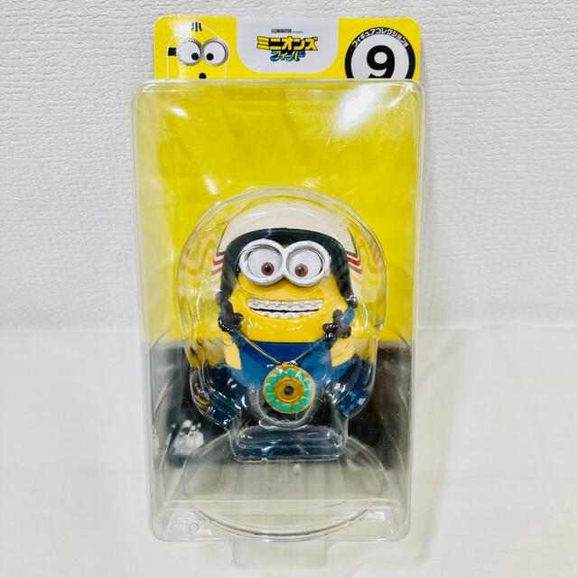 ミニオン - 【新品・未開封】ハッピーくじ『ミニオンズフィーバー ミニオン - 【新品・未開封】ハッピーくじ『ミニオンズフィーバー