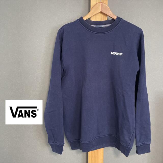 VANS(ヴァンズ)の【古着】USA VANS トレーナー スウェット Lサイズ メンズのトップス(スウェット)の商品写真