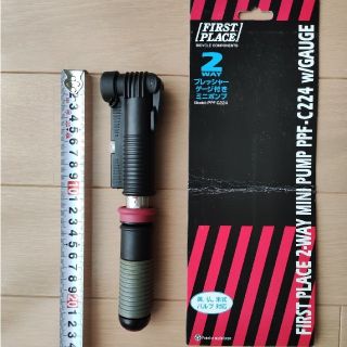 自転車用小型空気入れ FIRST PLACE PPF-C224 w/GAUGE(工具/メンテナンス)