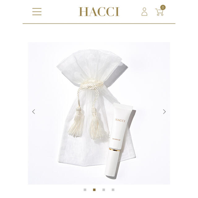 HACCI(ハッチ)のHACCI 完売リップクリーム コスメ/美容のスキンケア/基礎化粧品(リップケア/リップクリーム)の商品写真