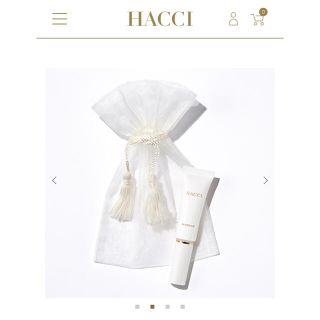 ハッチ(HACCI)のHACCI 完売リップクリーム(リップケア/リップクリーム)