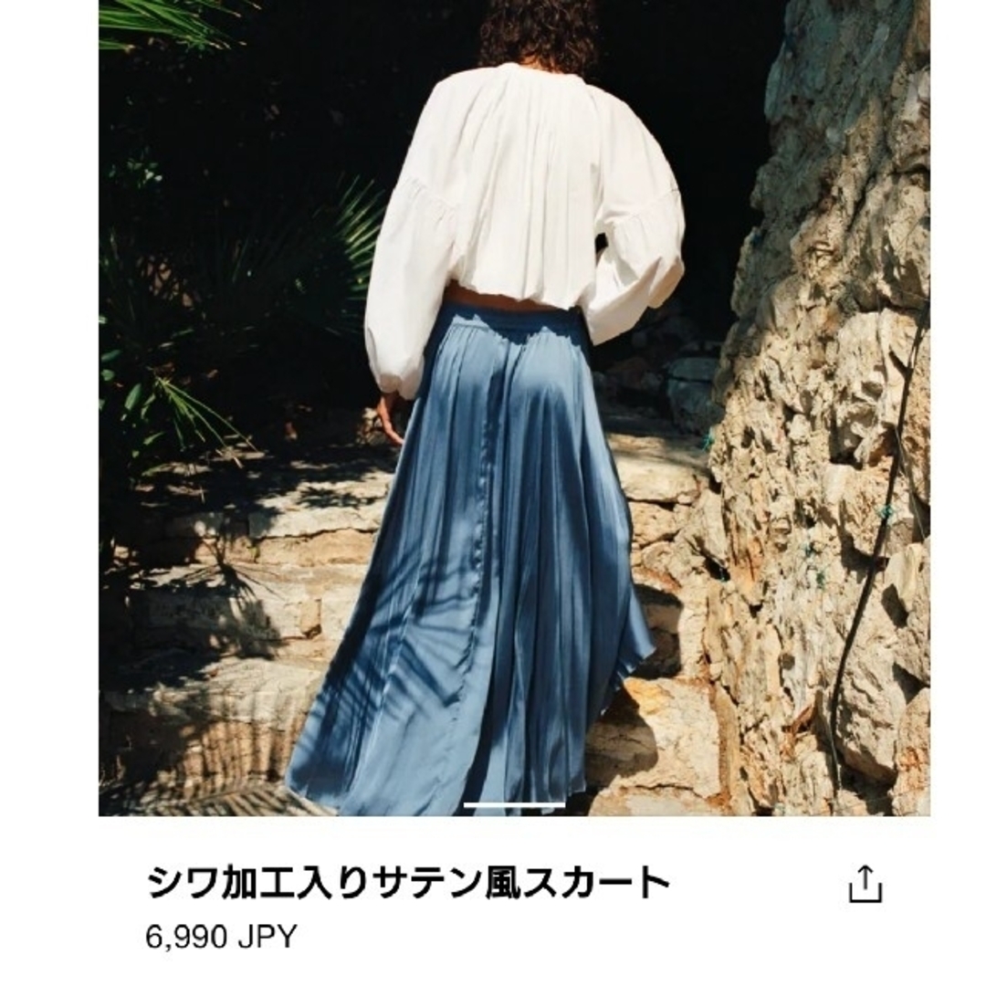 ZARA - ザラ シワ加工入りサテンスカート Sサイズの通販 by ZARA - ザラ シワ加工入りサテンスカート Sサイズの通販 by