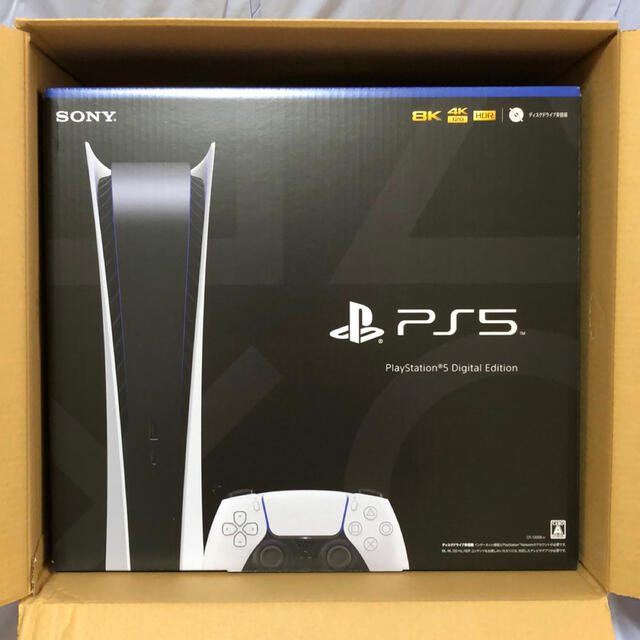 新品未使用　PS5 本体 デジタルエディションSONY PlayStation5