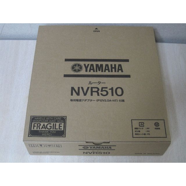 新品同等品 YAMAHA ルーター NVR510