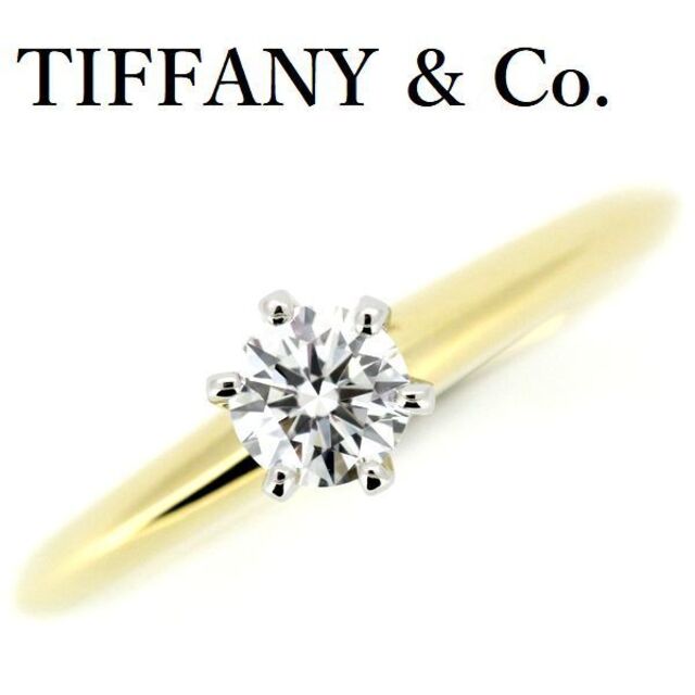 Tiffany & Co. - ティファニー ソリティア ダイヤモンド 0.280ct E-VS1-EX K/P