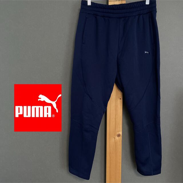 PUMA(プーマ)の【美品】PUMA  ウィメンズ WARMCELL トレーニングウェア 裏フリース スポーツ/アウトドアのランニング(ウェア)の商品写真