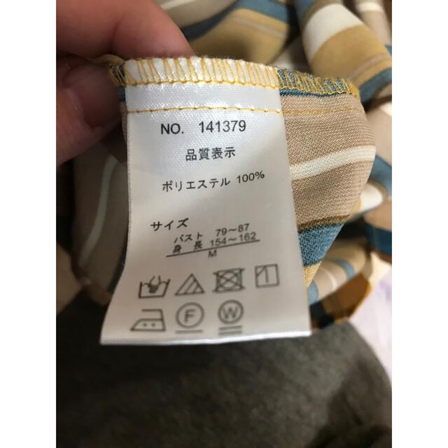 新品未使用　トップス 秋服 レディースのトップス(カットソー(長袖/七分))の商品写真