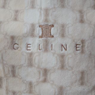 セリーヌ(celine)のりん様　セリーヌ　毛布　未使用(毛布)