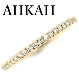 アーカー(AHKAH)のアーカー エタニティー ダイヤモンドリング 0.16ct K18PG 7.5号(リング(指輪))