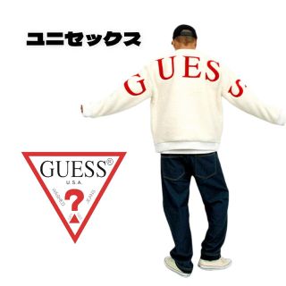 ゲス(GUESS)のGUESS ゲス ボアジャケット ボア フリース ジャケット ユニセックス(ブルゾン)