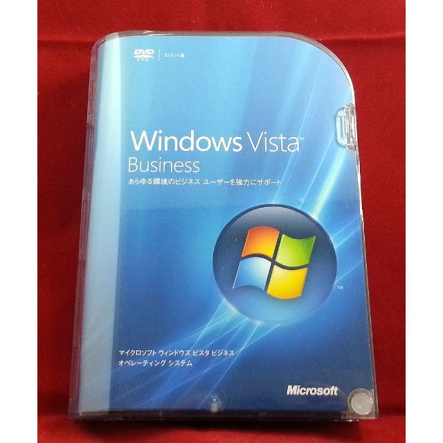 ●Windows Vista Business 32bit●製品版