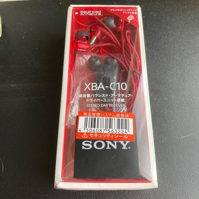 SONY(ソニー)のSONY イヤホン XBA XBA-C10(R) スマホ/家電/カメラのオーディオ機器(ヘッドフォン/イヤフォン)の商品写真