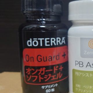 ドテラ(doTERRA)のかっちん様へ　オンガードソフトジェル(その他)