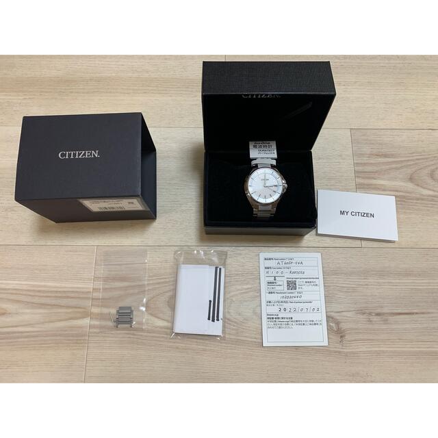 CITIZEN アテッサ Eco-Drive 電波時計 AT6050-54A