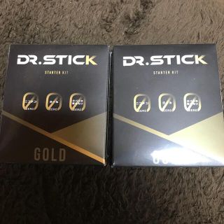 ドクタースティック　スターターキット　ゴールド　2セット(タバコグッズ)