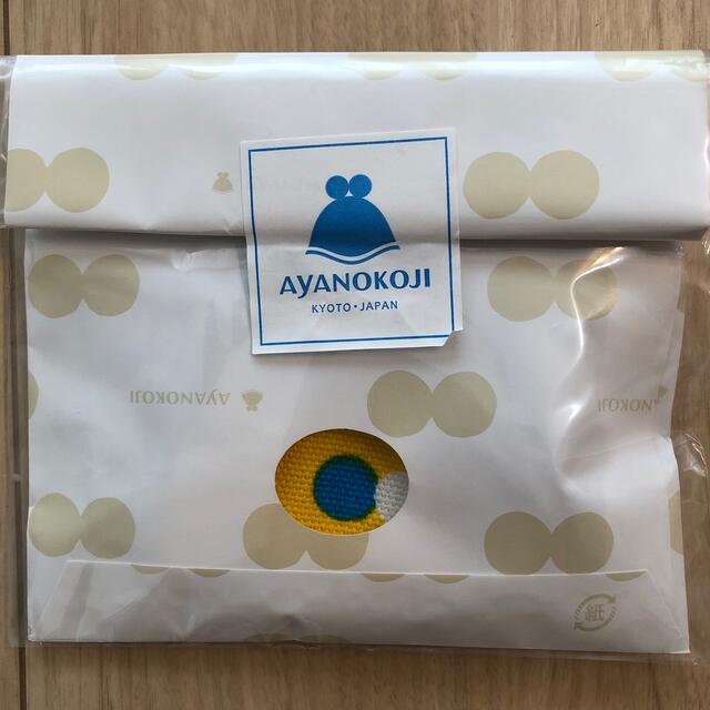 AYANOKOJI(アヤノコウジ)の小銭入れ（イエロー） レディースのファッション小物(コインケース)の商品写真