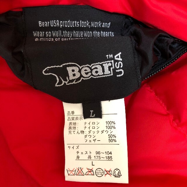 【新品未使用タグ付き】Bear　ベアー　USA　リバーシブル　ダウンジャケット