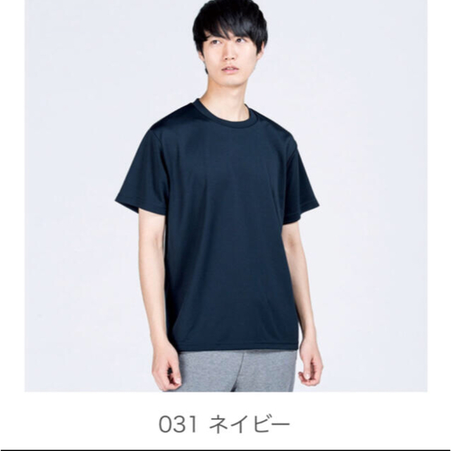 【ねるのちゃん様　専用】グリマー ドライTシャツ ７L  00300-ACT メンズのトップス(Tシャツ/カットソー(半袖/袖なし))の商品写真
