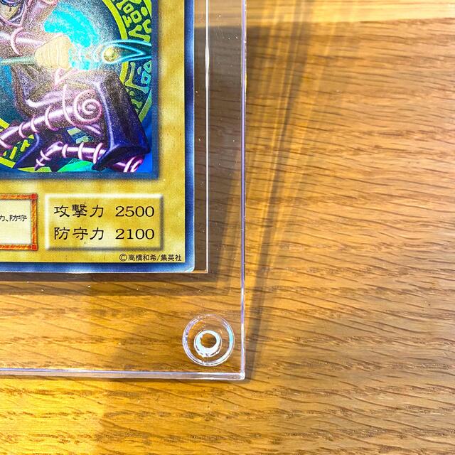 遊戯王 - ☆ブラックマジシャン 1000枚限定懸賞品 中マジ 黒魔 遊戯王 - ☆ブラックマジシャン 1000枚限定懸賞品 中マジ 黒魔
