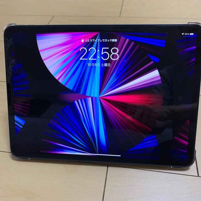 128GB スペースグレー iPad Pro 11インチ 第3世代Wi-Fi
