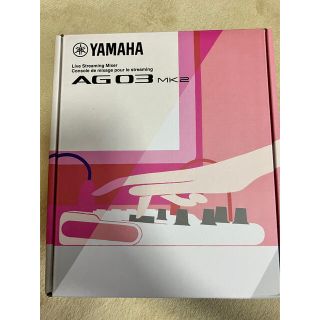 YAMAHA AG03MK2 W ヤマハ ライブストリーミングミキサー(ミキサー)