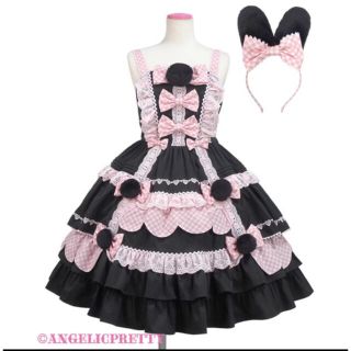 アンジェリックプリティー(Angelic Pretty)の「専用ページ」うさぎのしっぽジャンパースカートSet(ロングワンピース/マキシワンピース)