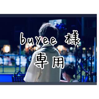 buyee 様 専用ページ(K-POP/アジア)
