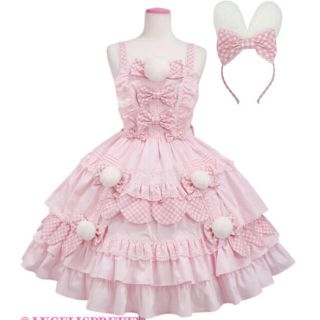 アンジェリックプリティー(Angelic Pretty)の「28日まで値下げ」うさぎのしっぽジャンパースカートSet(その他)