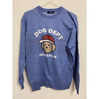 ドッグデプト(DOG DEPT)の❤︎🐕DOG DEPT🐕❤︎ ニット　セーター　スウェット(ニット/セーター)