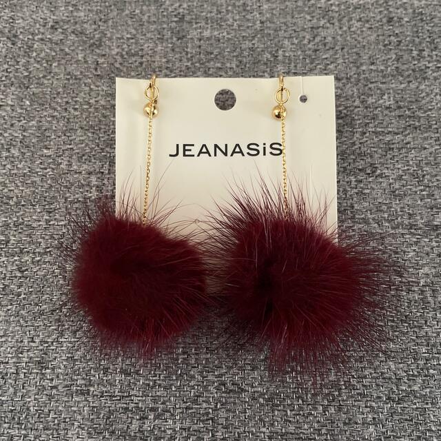 JEANASIS(ジーナシス)のJEANASIS ボールファーイヤリング  ボルドー Fサイズ レディースのアクセサリー(イヤリング)の商品写真