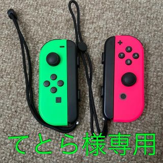 ニンテンドースイッチ(Nintendo Switch)のてとら様専用　Nintendo Switch Joy-Con ジャンク品(その他)