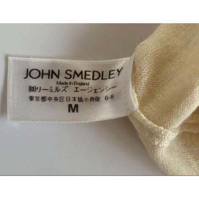 JOHN SMEDLEY(ジョンスメドレー)のJOHN SMEDLEYヘンリーネックニットMオフホワイト メンズのトップス(ニット/セーター)の商品写真