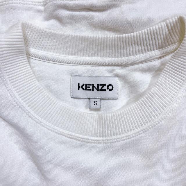 KENZO(ケンゾー)のKENZO  ケンゾー　スウェット メンズのトップス(スウェット)の商品写真