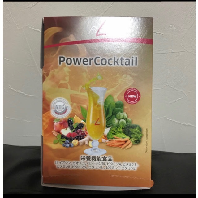 最大86%オフ! Fitline PMインターナショナル パワーカクテル30袋
