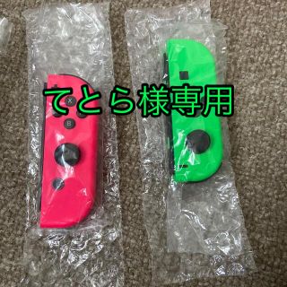 ニンテンドースイッチ(Nintendo Switch)のてとら様専用　Nintendo Switch Joy-Con  ジャンク品(その他)