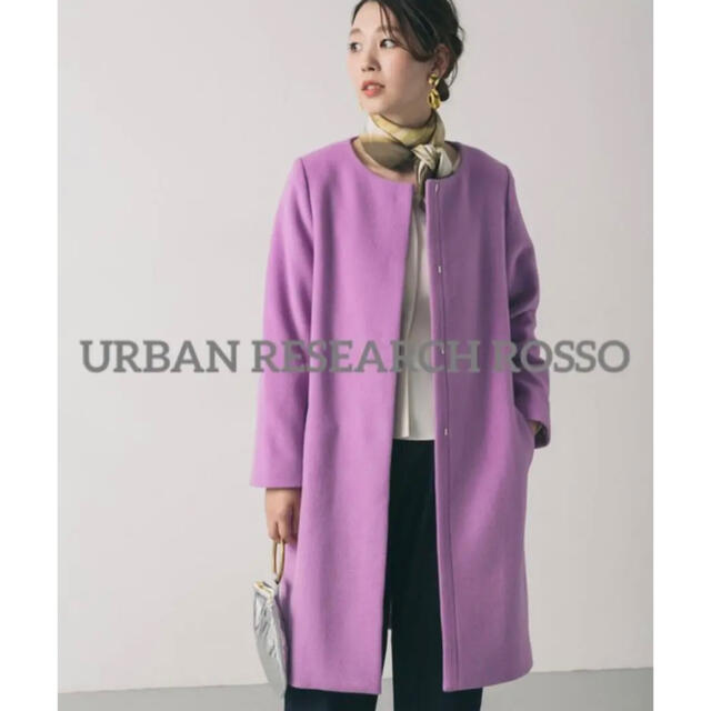 URBAN RESEARCH ROSSO(アーバンリサーチロッソ)のURBAN RESEARCH ROSSO WOMEN ／ ノーカラーコート レディースのジャケット/アウター(ロングコート)の商品写真