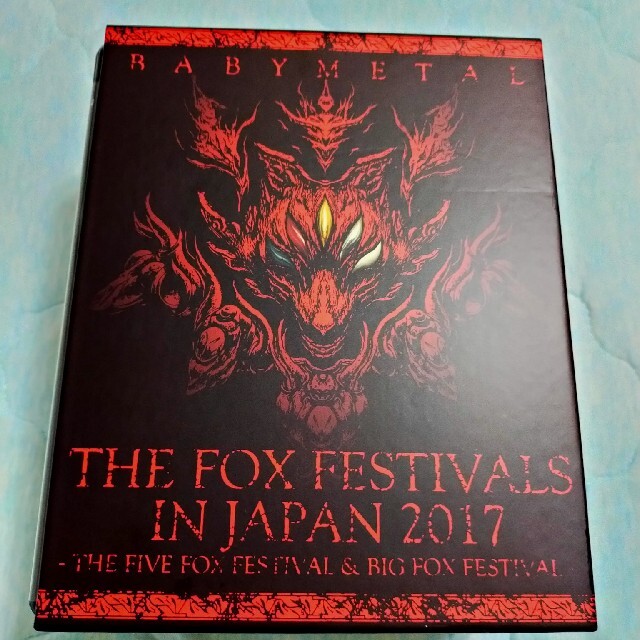 THE FOX FESTIVALS IN JAPAN 2017 Blu-ray