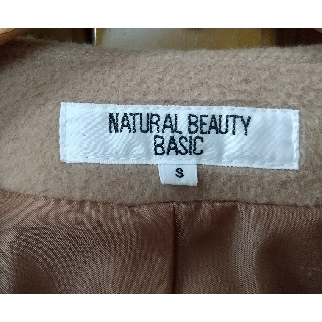 NATURAL BEAUTY BASIC(ナチュラルビューティーベーシック)の最終価格 ☆NATURAL BEAUTY BASIC ☆ノーカラーコート レディースのジャケット/アウター(ロングコート)の商品写真