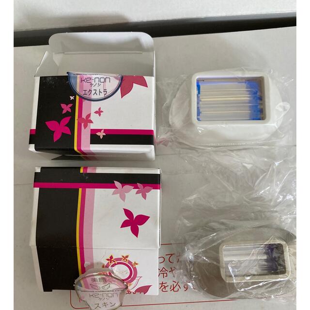 限定値下げ❗️ケノン 脱毛器var.6.0 限定値下げ❗️ケノン 脱毛器var.6.0